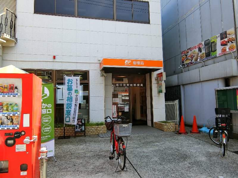 ウエリス南行徳駅前 周辺画像5