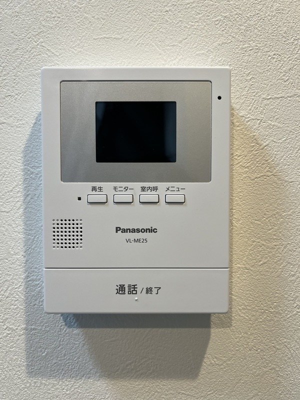 ソレイユ富岡西公園 その他4