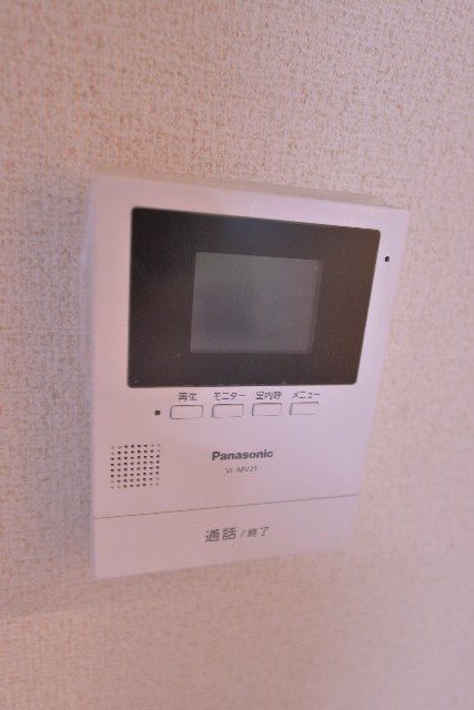 サウスコートⅡ  その他1