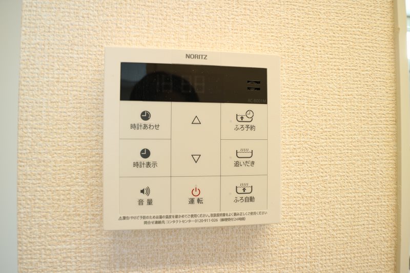 ミアスⅡ その他5