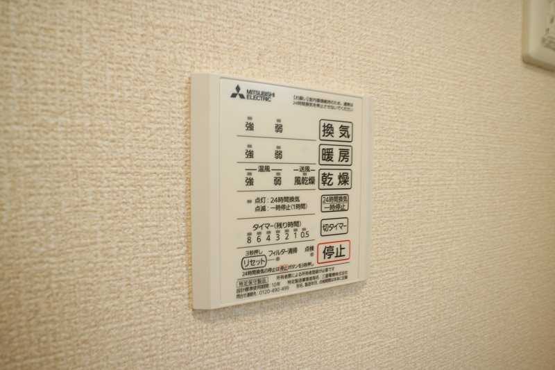 ミアスⅡ その他9