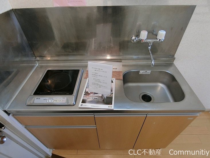 モア6 キッチン