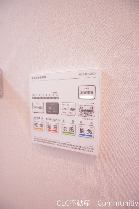 LUXENA＋PAWS南行徳 その他10