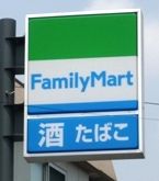 周辺画像3