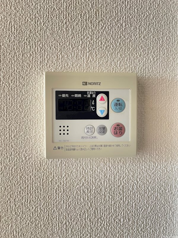 Ｓ－ＦＯＲＴ舞浜 その他13