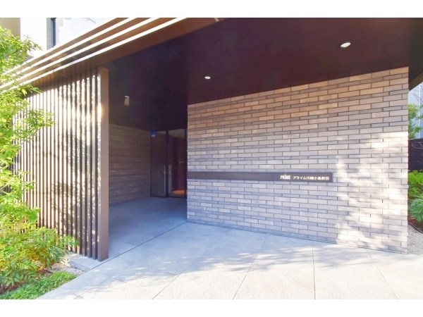 プライム川崎小島新田 その他1