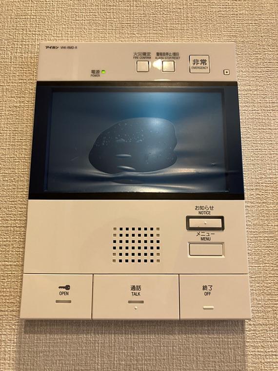 プライム川崎小島新田 その他6