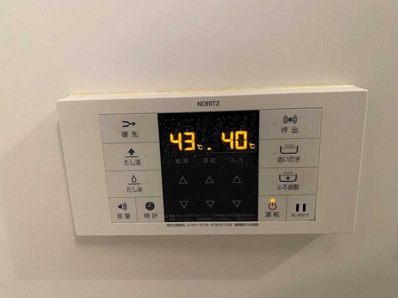 ハーモニーレジデンス東京サウスゲート その他2