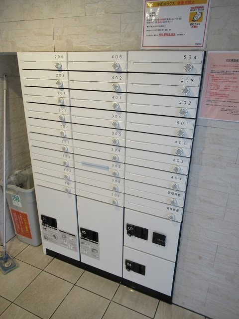 ハーモニーレジデンス東京サウスゲート その他外観2