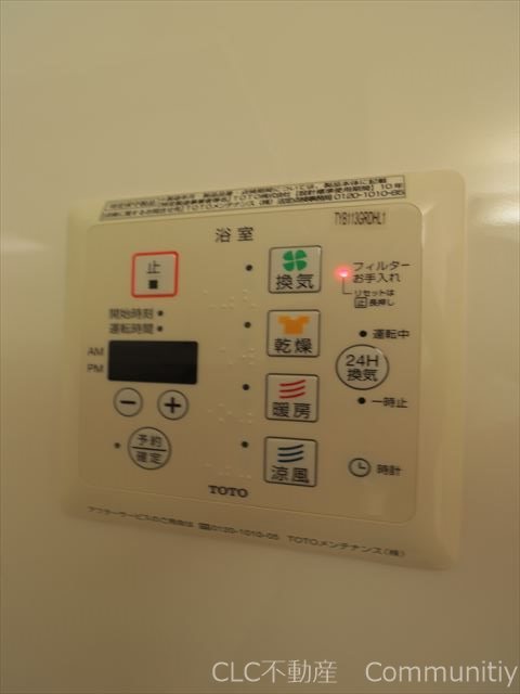 ノースコート その他3