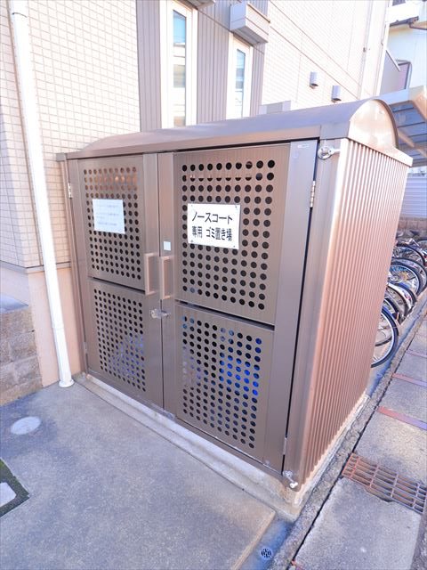 ノースコート その他7