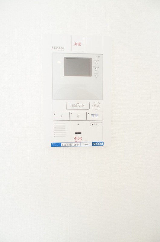 リブリ・ELPIS MORI その他2