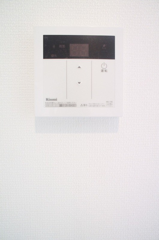 リブリ・ELPIS MORI その他7