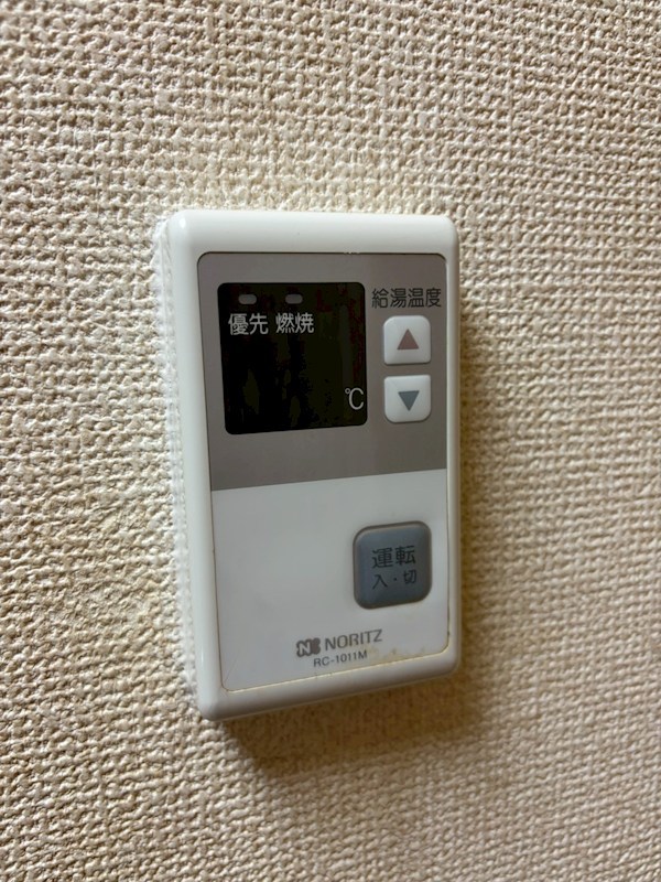 ディズ その他6