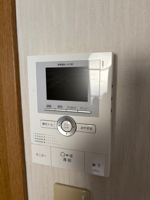 ディズ その他6