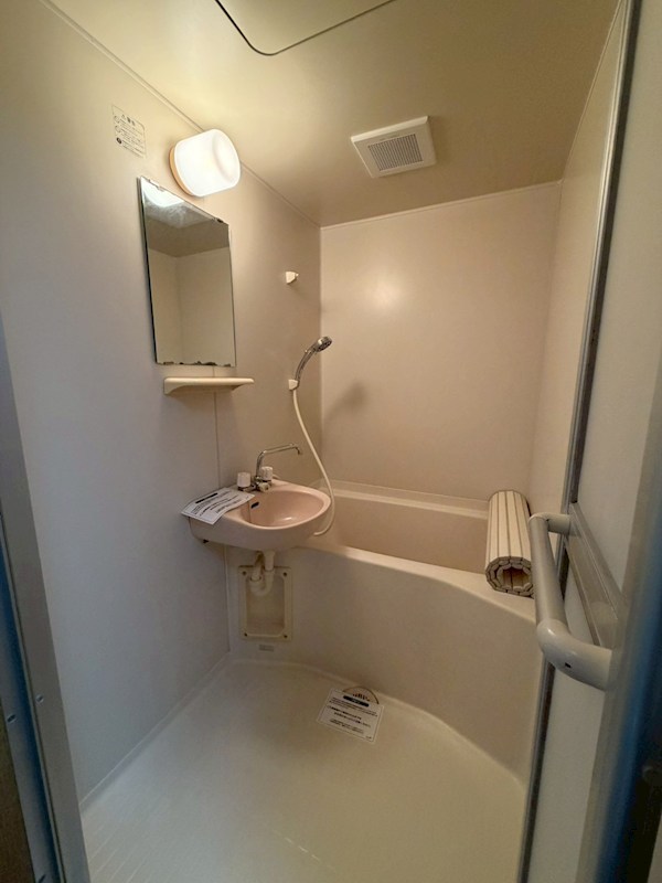 ディズ 風呂画像