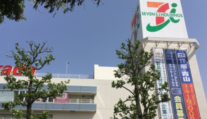 アピーズ 周辺画像1