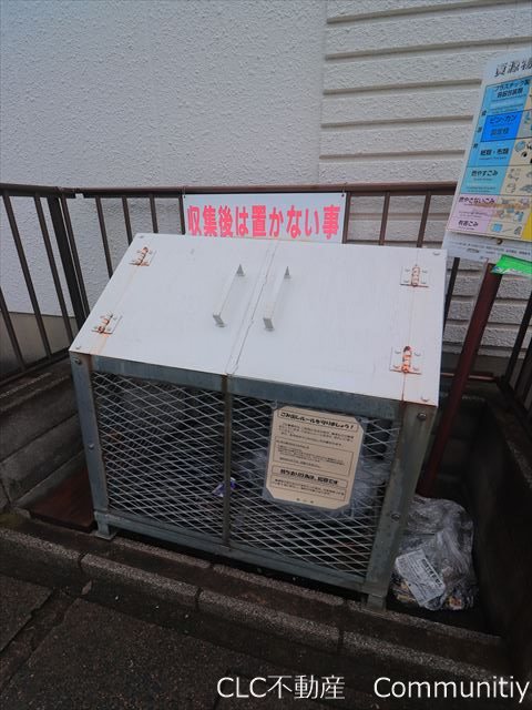 サンハイツ南行徳  その他5