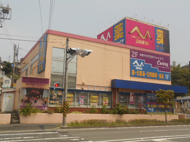 デュー　テラッセ 周辺画像3