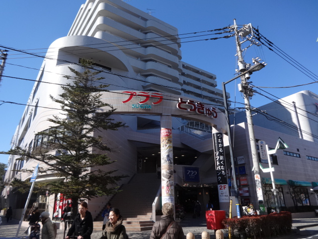 デュー　テラッセ 周辺画像6