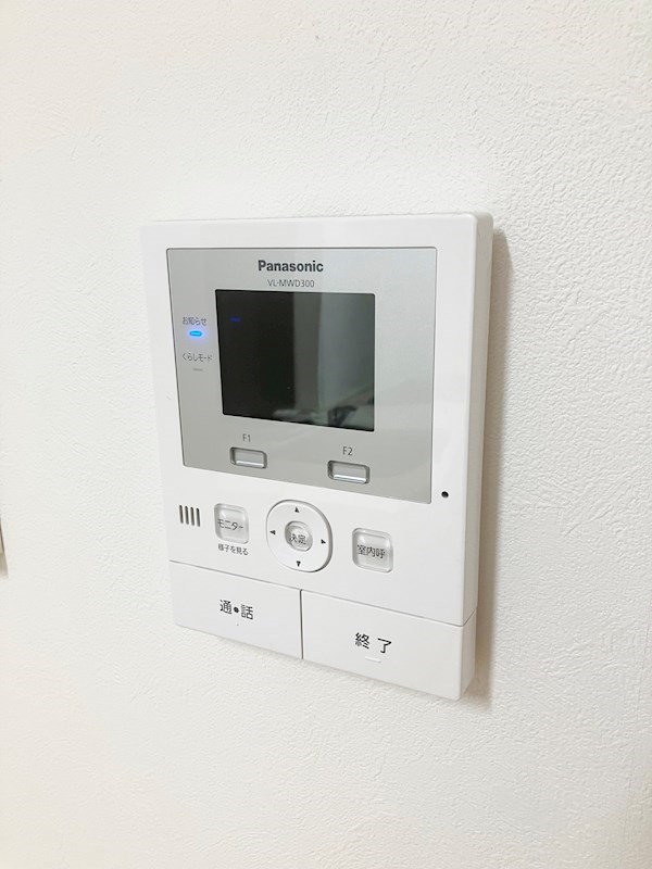 ヴィラS金沢八景 その他4