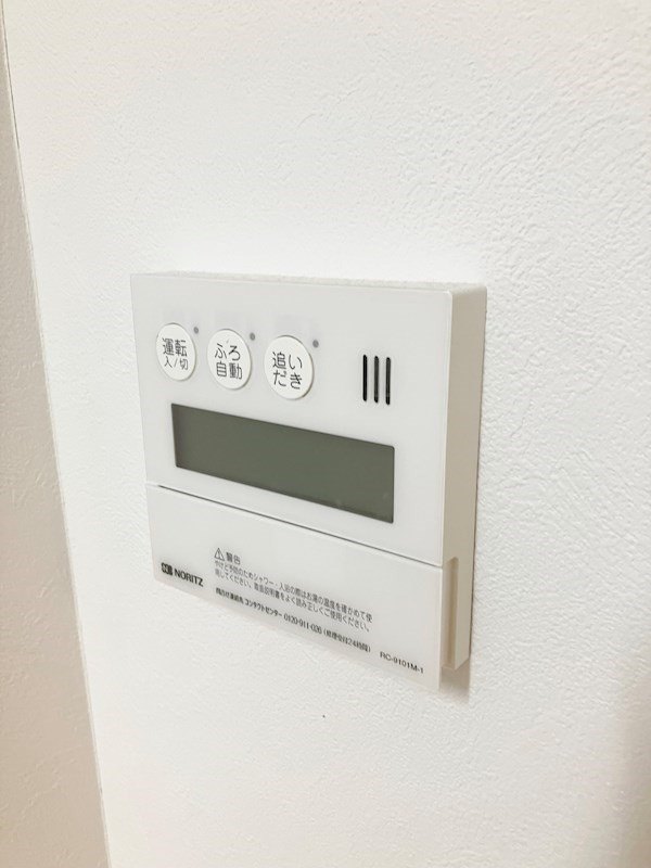 ヴィラS金沢八景 その他10