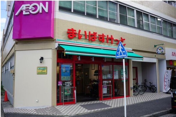 根岸西町フラット 周辺画像4