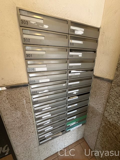 メルベーユ その他15