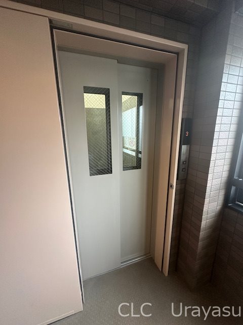 メルベーユ その他16