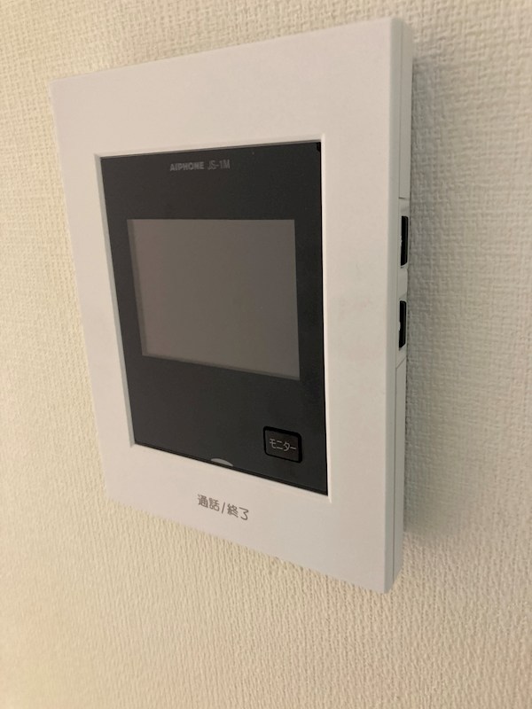 グリーンビラ その他6