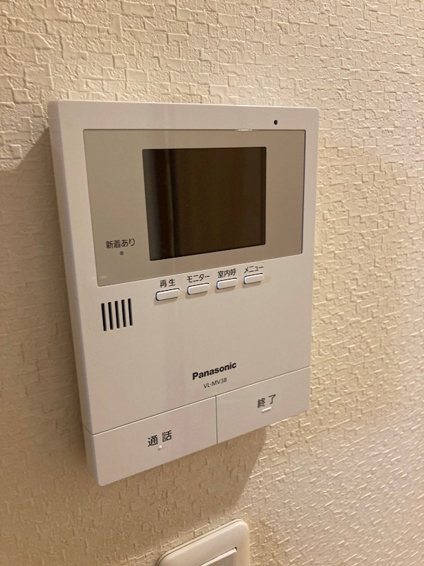 グランディール その他7