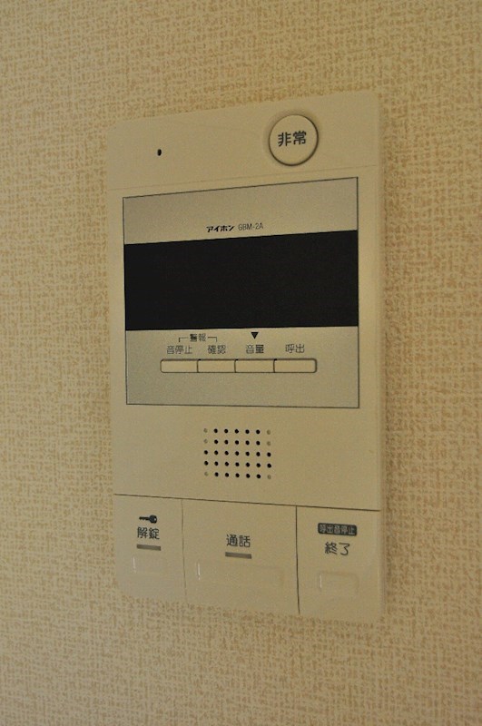 プレステージ横田 その他2