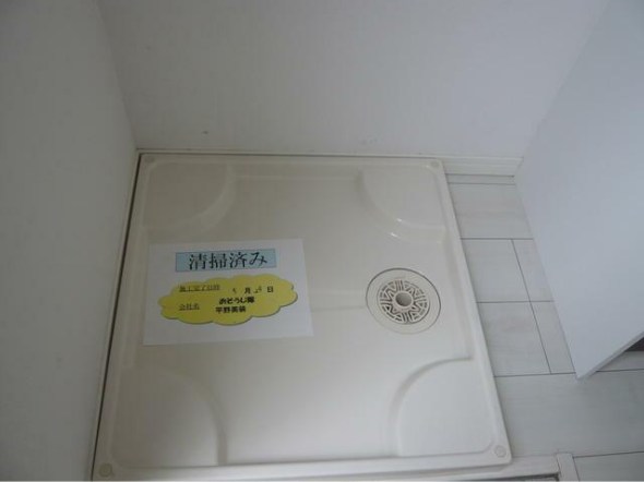 プラウドメゾン上大岡 その他5