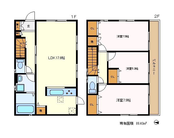グリーンビラB棟 間取り