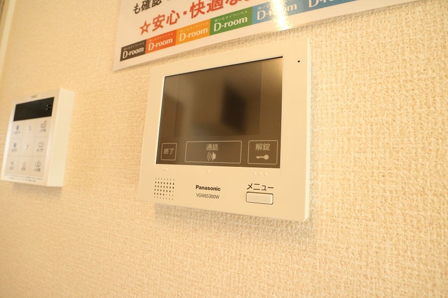 アルブル  その他5