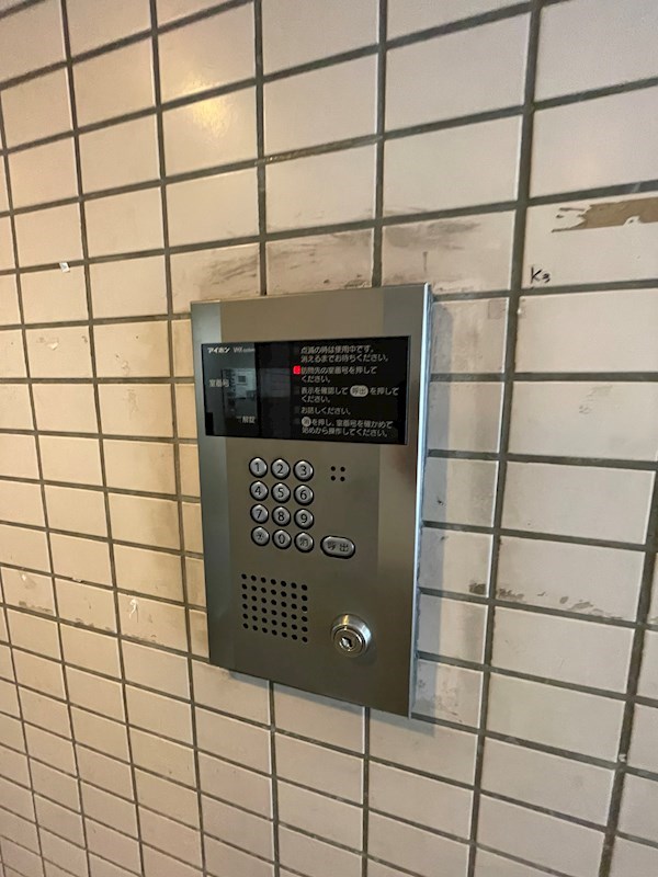 ルミエールレジデンス その他6