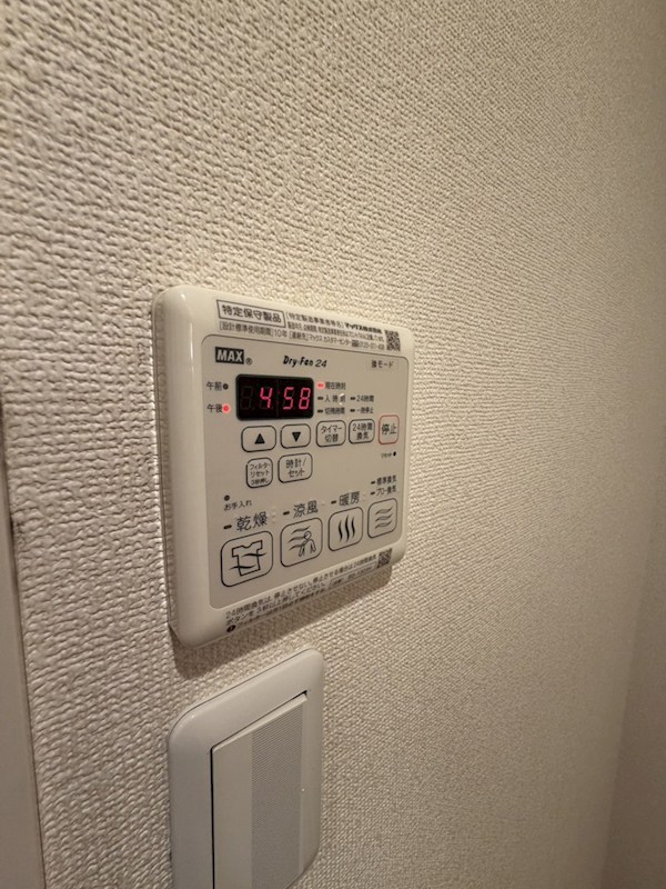 AN　Residence その他9