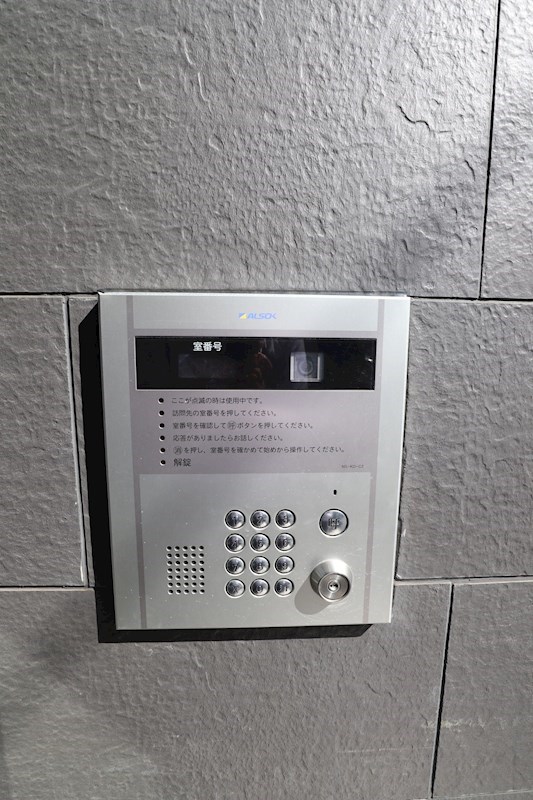 ＹＳＣ横浜ビル その他6