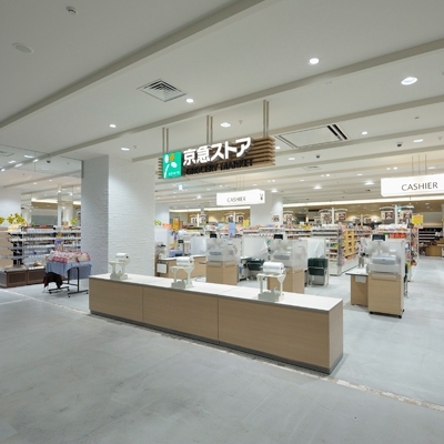 ＹＳＣ横浜ビル 周辺画像5