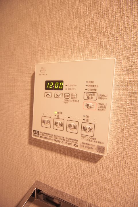 Alivis浦安 その他5