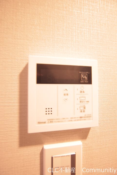 Alivis浦安 その他10