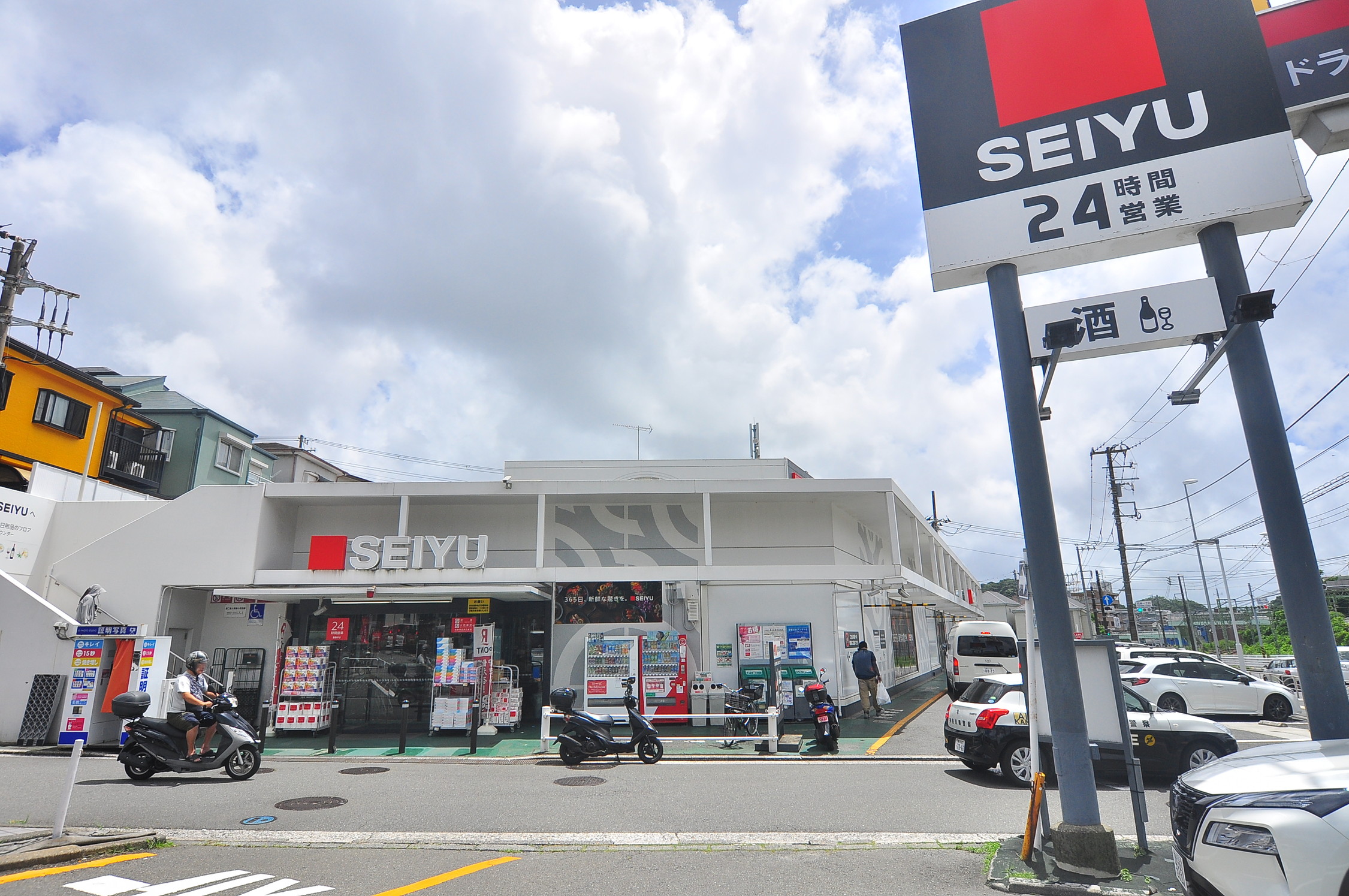 アルトハイム能見台 周辺画像1