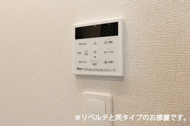 レメンブリア金沢 その他4