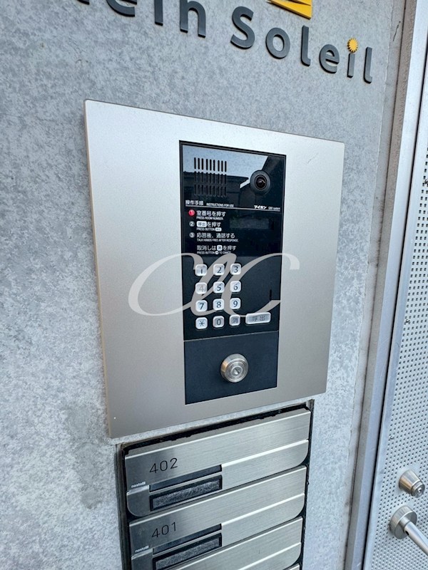 plein soleil その他4