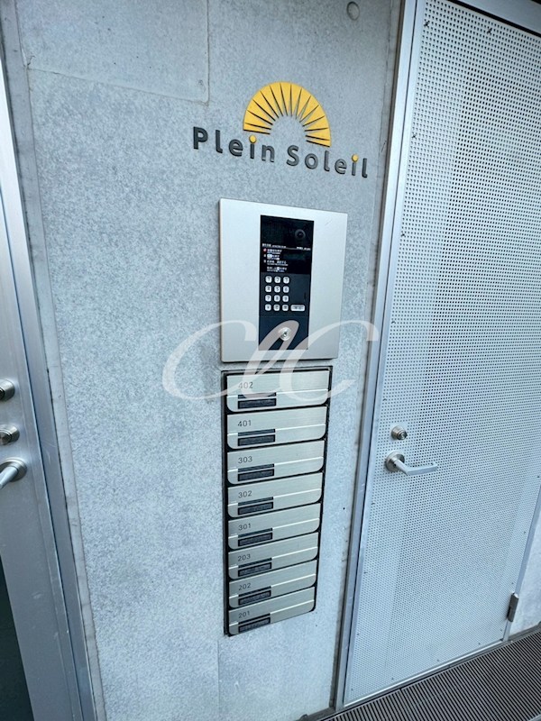 plein soleil その他7