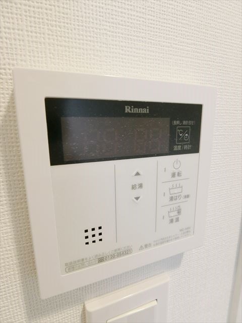 S-FORT行徳（旧サムティレジデンス行徳） その他12