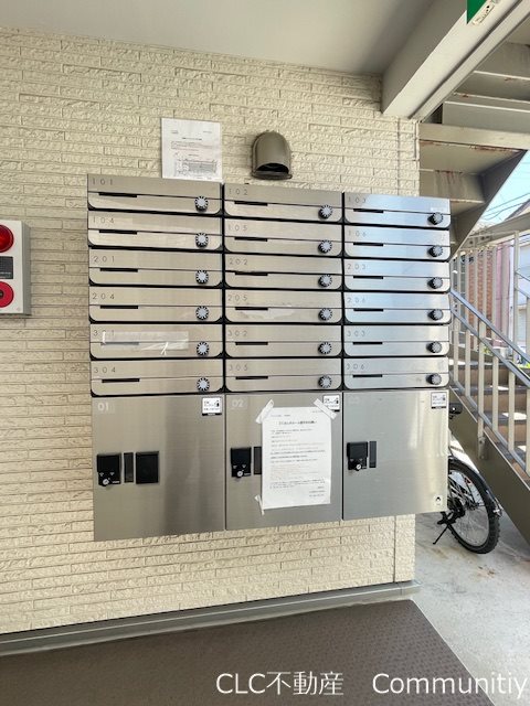 アットリラ行徳 その他13