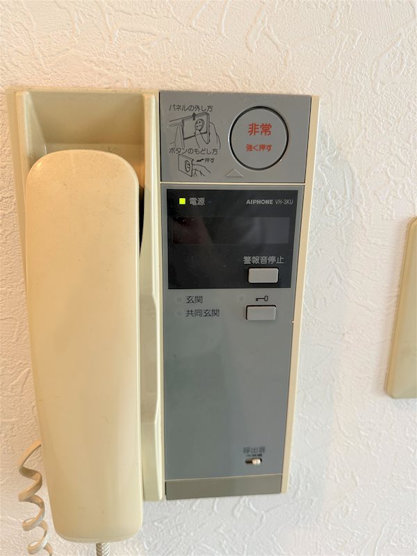 エマーレ新川崎 その他1