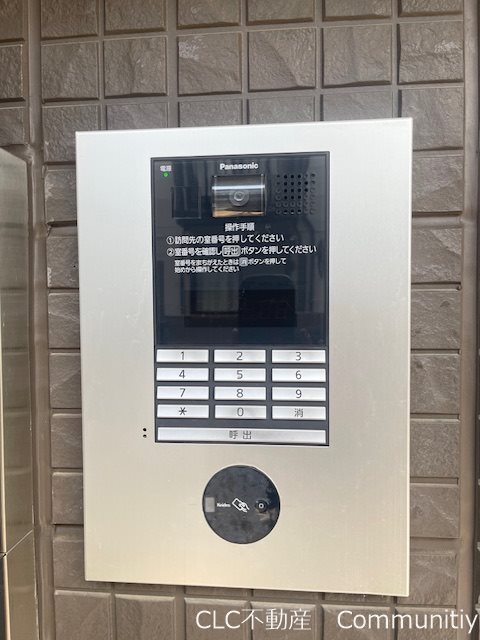 フェリシータ その他1