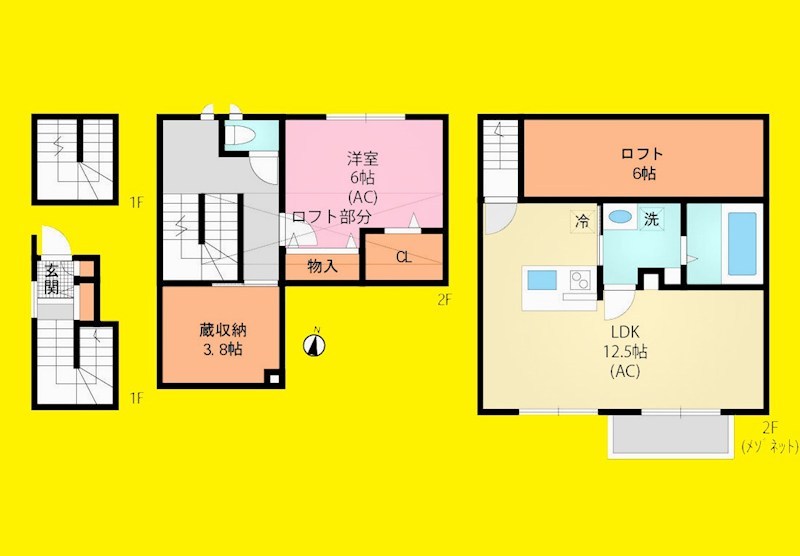 桜山terrace(桜山テラス) 間取り